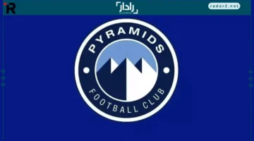 موعد مباراة بيراميدز ونهضة بركان في نهائي السوبر الإفريقي والقنوات الناقلة